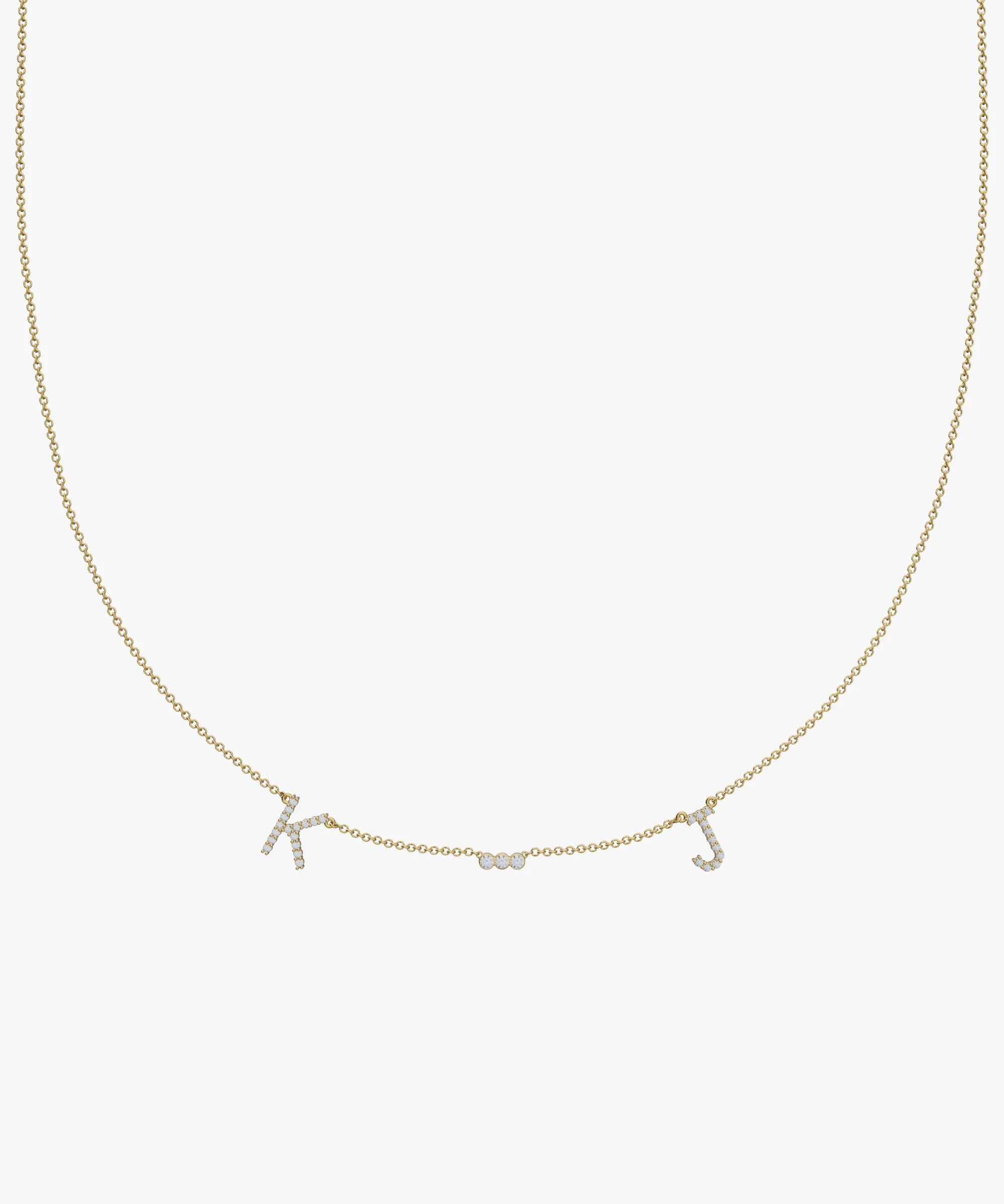 Personalised Charm Necklace